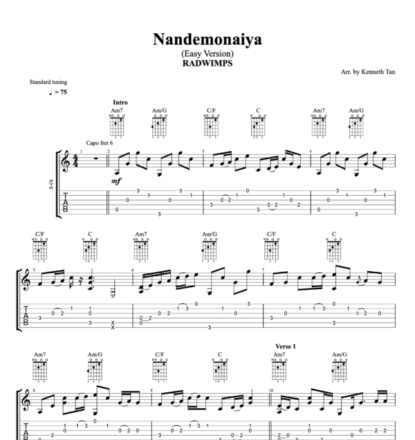 Nandemonaiya (Easy Version) - RADWIMPS