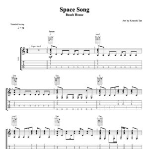 Space Song – Beach House